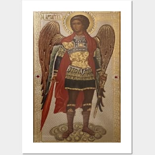 St. Michael the Archangel Posters and Art